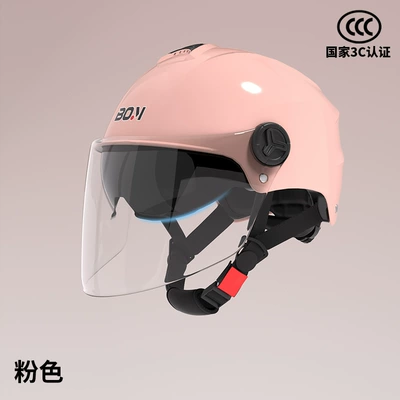 Battery Car Half Helmet Summer Sun – Motosiklet kaskı (dəbilqə) - new-national-standard-class-a-3c-certification-pink
