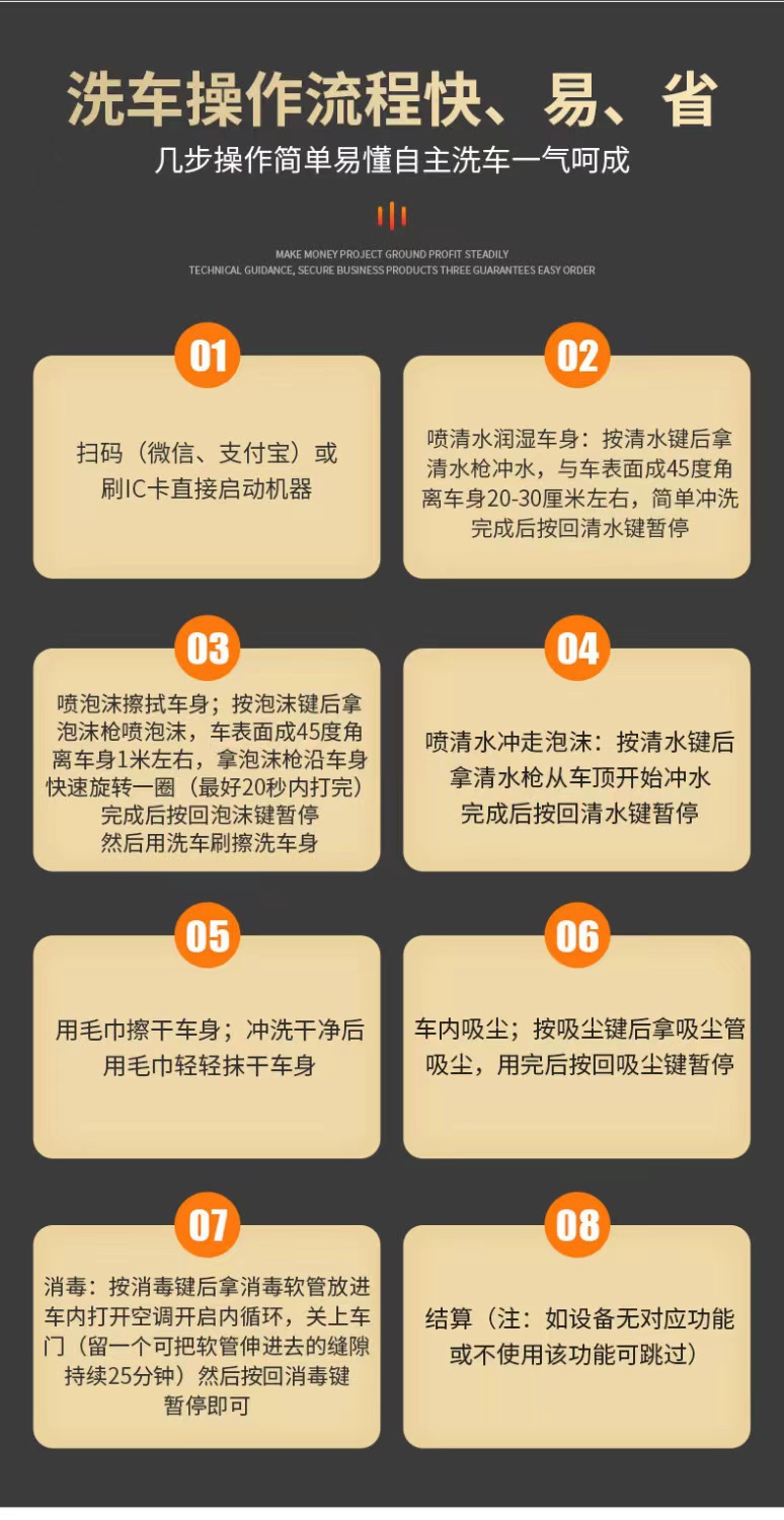 详情页9.jpg
