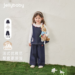【抗菌防褪色】女童秋季套装宝宝洋气时髦三件套衣服儿童秋装女孩