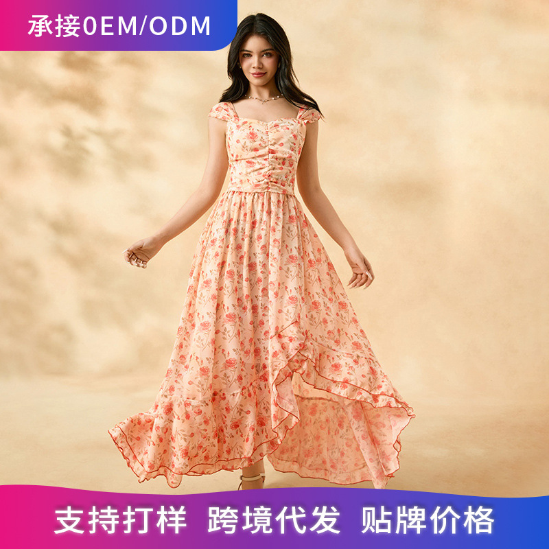 Girls Dress 2025 New Children's Long Dress Summer Teenagers Summer Sleeveless Medium and Large Children Princess Dress Summer