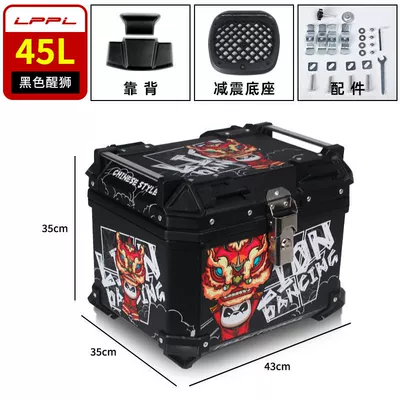 Motorcycle trunk | car trunk large universal - black-lion-wake-45l-m-high-configuration-backrest-shock-absorbing-bottom-plate-thickened