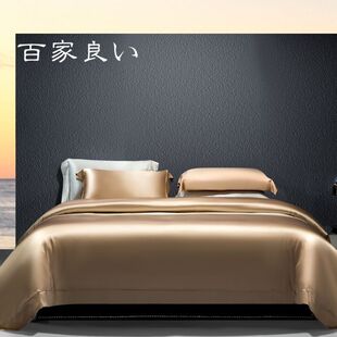 ��z�ļ����ذ�������˯100%ɣ�Q�z�I���׿���z���δ�����Ʒ