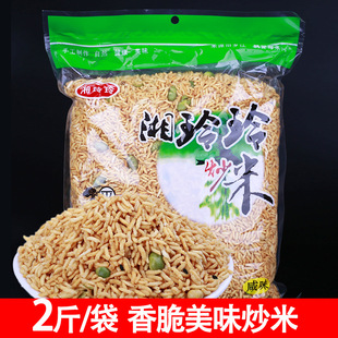 �����᳴��1000g����b��೴؛����ƽ���خa����s�Z̩���Lζ