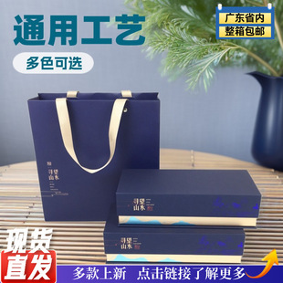 ���l1̖10С��ͨ�ù�ˇ���Sɫ���~���b�պ�֧�ֶ� �����M�OӋ