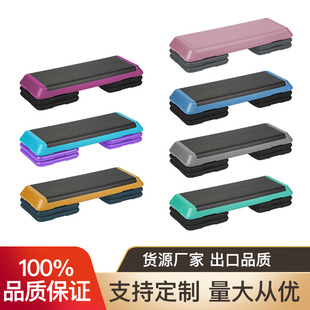 Aerobic Sports Fitness Pedal Gym Dedicated Children's Home Yoga Rhythm Jumping Exercise Equipment