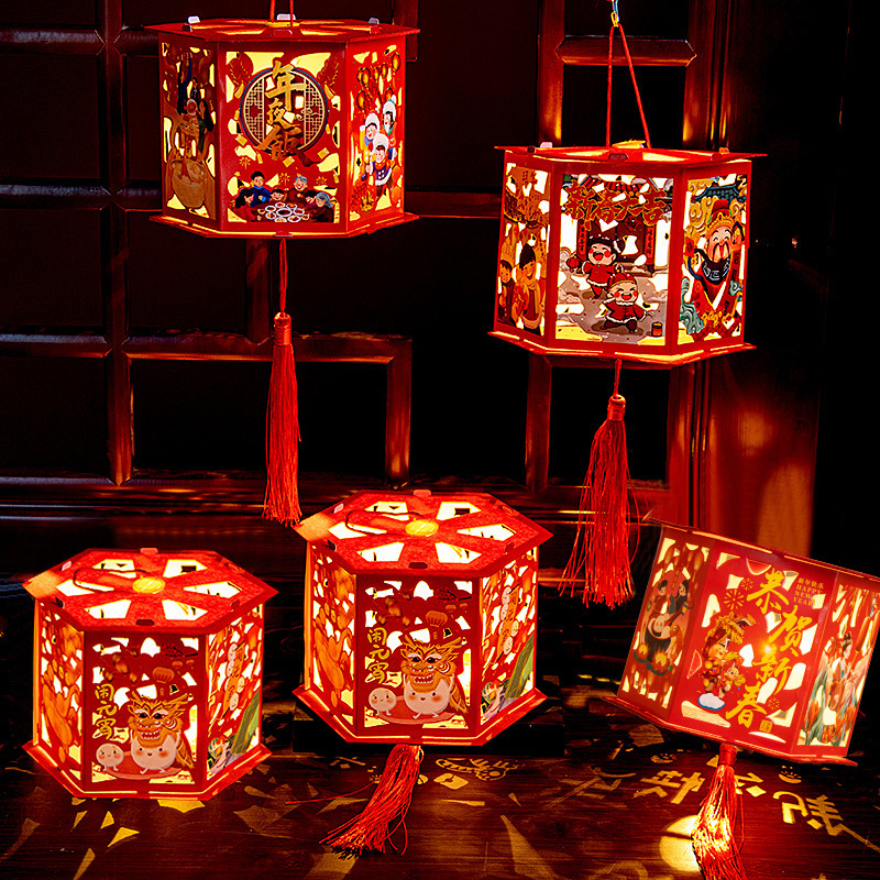 2026 Año Nuevo del Caballo Lanterna de caballo proyección luminosa paquete de materiales diy niños linterna portátil linterna linterna palacio lámpara