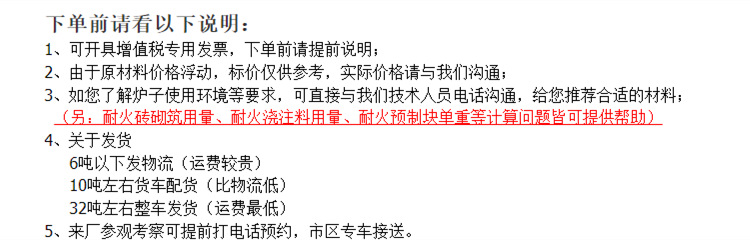微信图片_20250830093721_30_2_副本