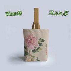 中国風故博物館宮林椿ビワ山鳥図手提げ散歩バケツバッグ手首携帯収納袋