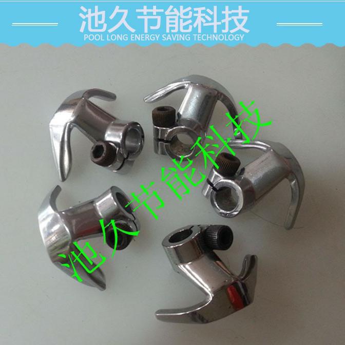 纺机配件 B1812-980梭托  钉扣机系列