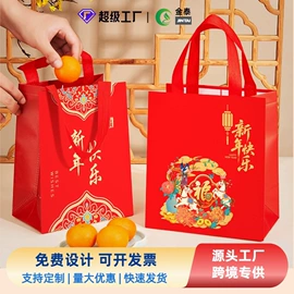 帆布袋;无纺布袋;塑料编织袋