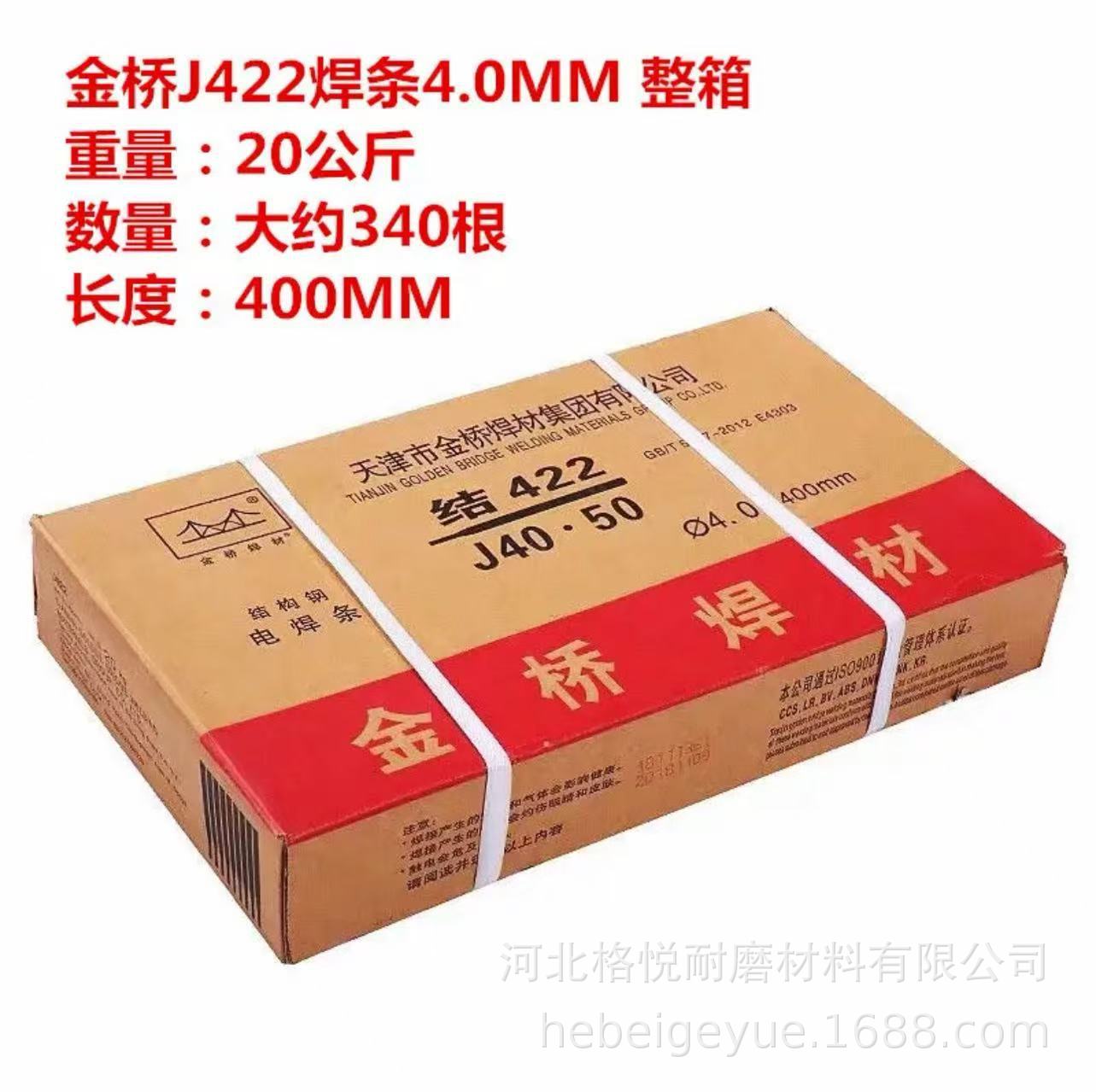 微信图片_202506131123256.jpg