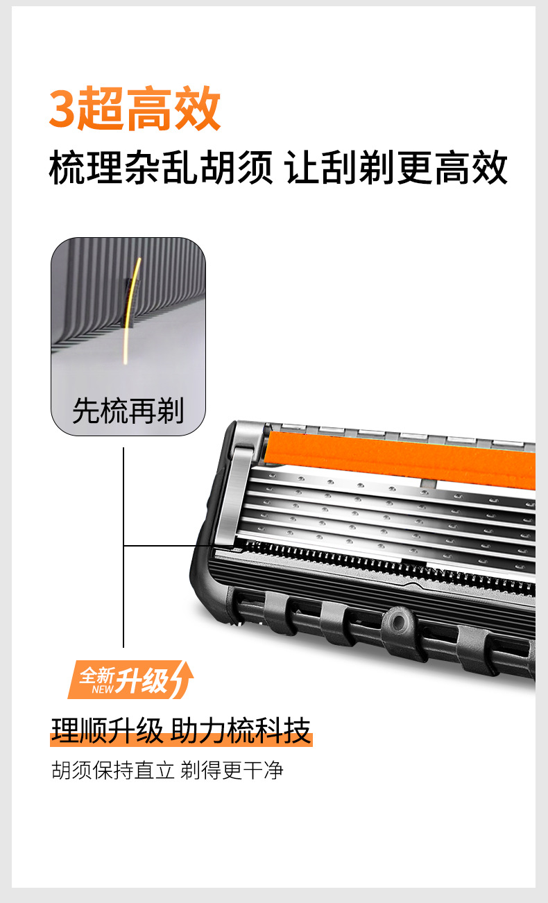 致顺详情_06.jpg