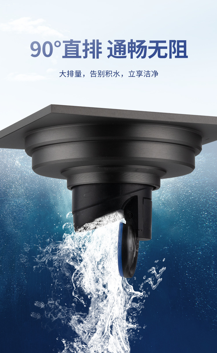 2769-FRMBGG0157-1688商详页 (4).jp