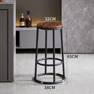 Light Luxury Bar Chair, Cafe High Stool, Bar Stool, Mobile Phone Store Front Desk, Ktv High Stool, Milk Tea Shop Commercial Stool