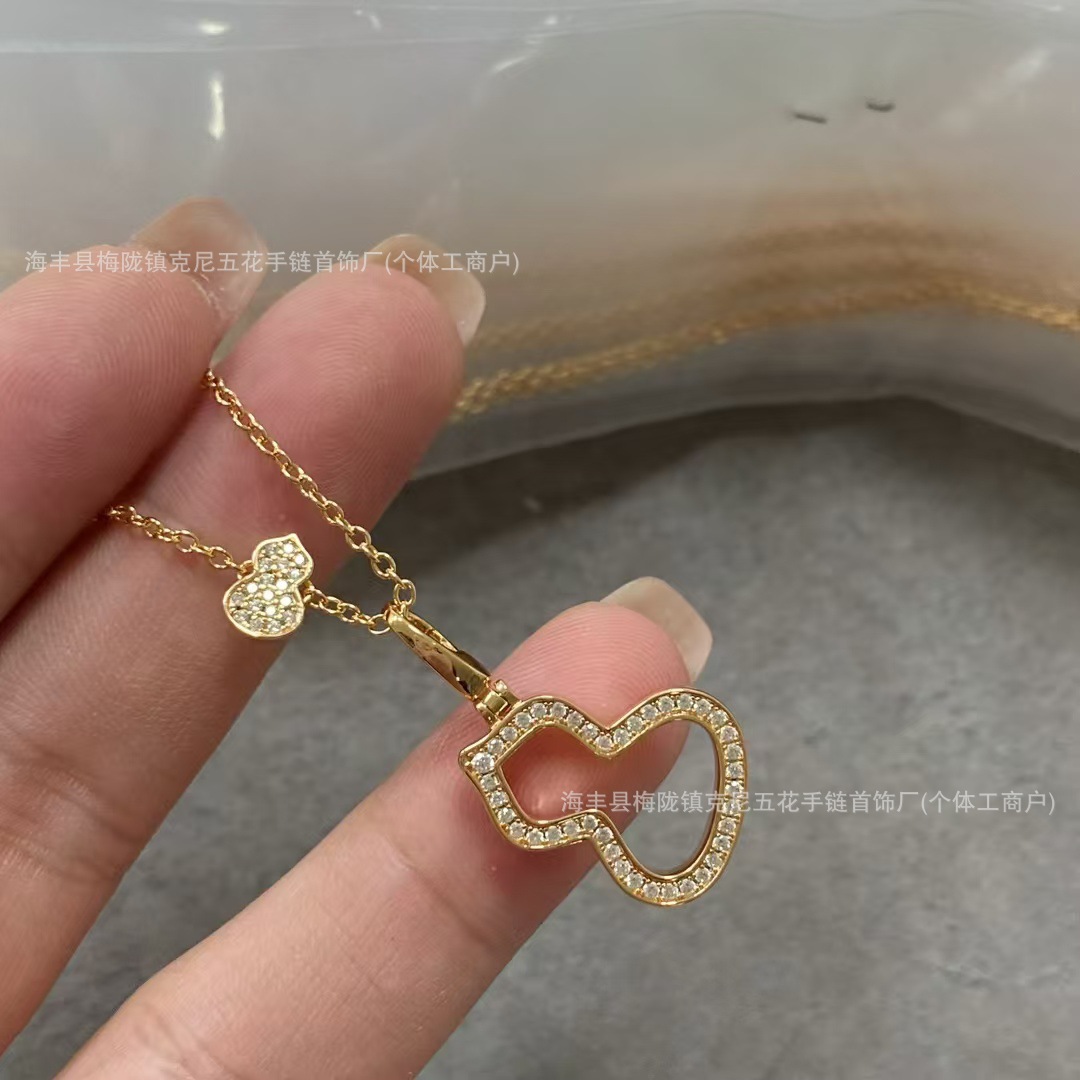 微信图片_20241108005707