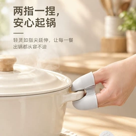 其他居家日用;衣架;衣钩/挂钩
