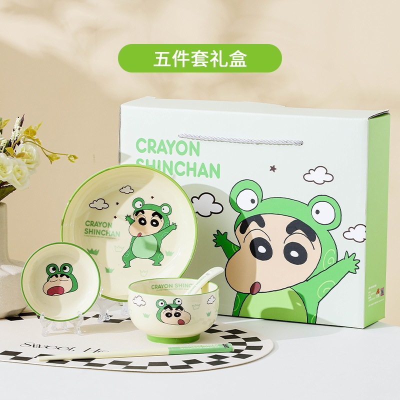 一人食餐具套装蜡笔小新动物系列陶瓷饭碗可爱高颜值碗碟套裝礼盒|undefined
