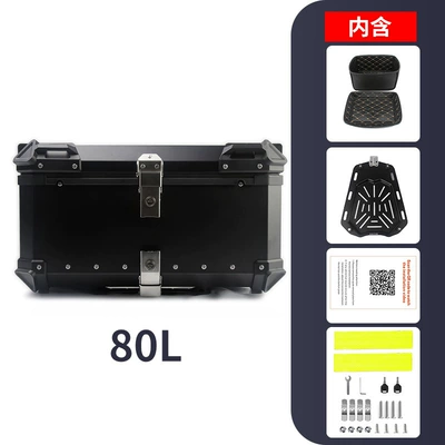 release aluminum alloy, Motorcycle trunk - 80l-flat-black