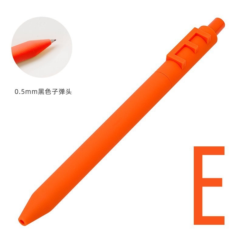 KACO中性笔字母笔数字笔学生用0.5黑芯办公文具水笔创意笔0.5黑笔|undefined