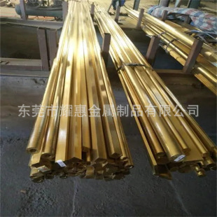 ����HPb59-1�U�S�~�� HPb59�S�~�l H62�~���F؛�D���B�TҎ��ȫ