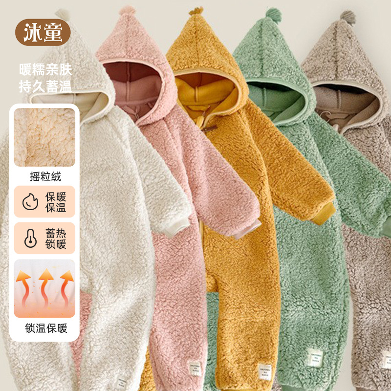 Mono de lana para bebé, estilo europeo y americano, con capucha, para otoño e invierno 2026, para niñas y niños, ropa abrigada.
