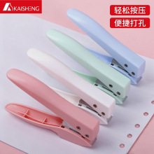 文件办公打孔器圆环孔装订档案资料diy儿童卡片圆形6mm打孔机便携
