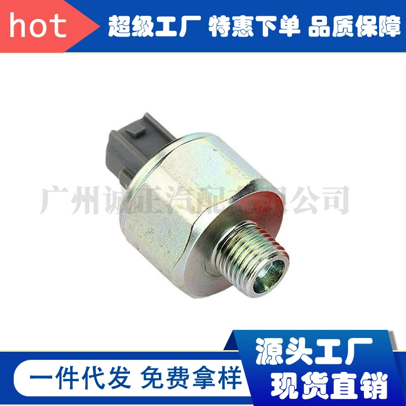 89615-12050 89615-22030 89615-52020 Датчик стук для Lexus