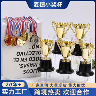 �羳���R�d���냺ͯ���� ����С���� �׃��@��ِ�C������僬F؛