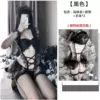 Black playful little maid