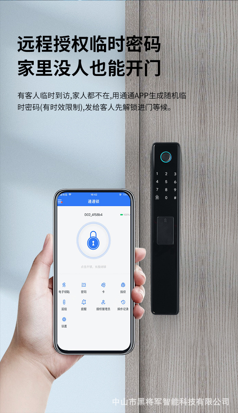 2bc121b9e76279e193a1026c2a6e2d