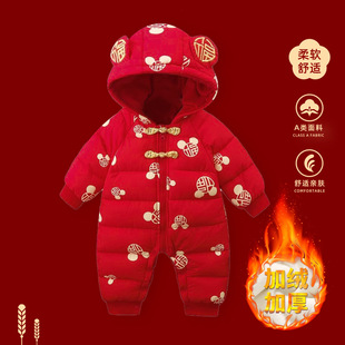 �냺�����·����b�B�w���׃��Ќ����ӽq�Ӻ�tɫ�^��ϲ�c�޷�����