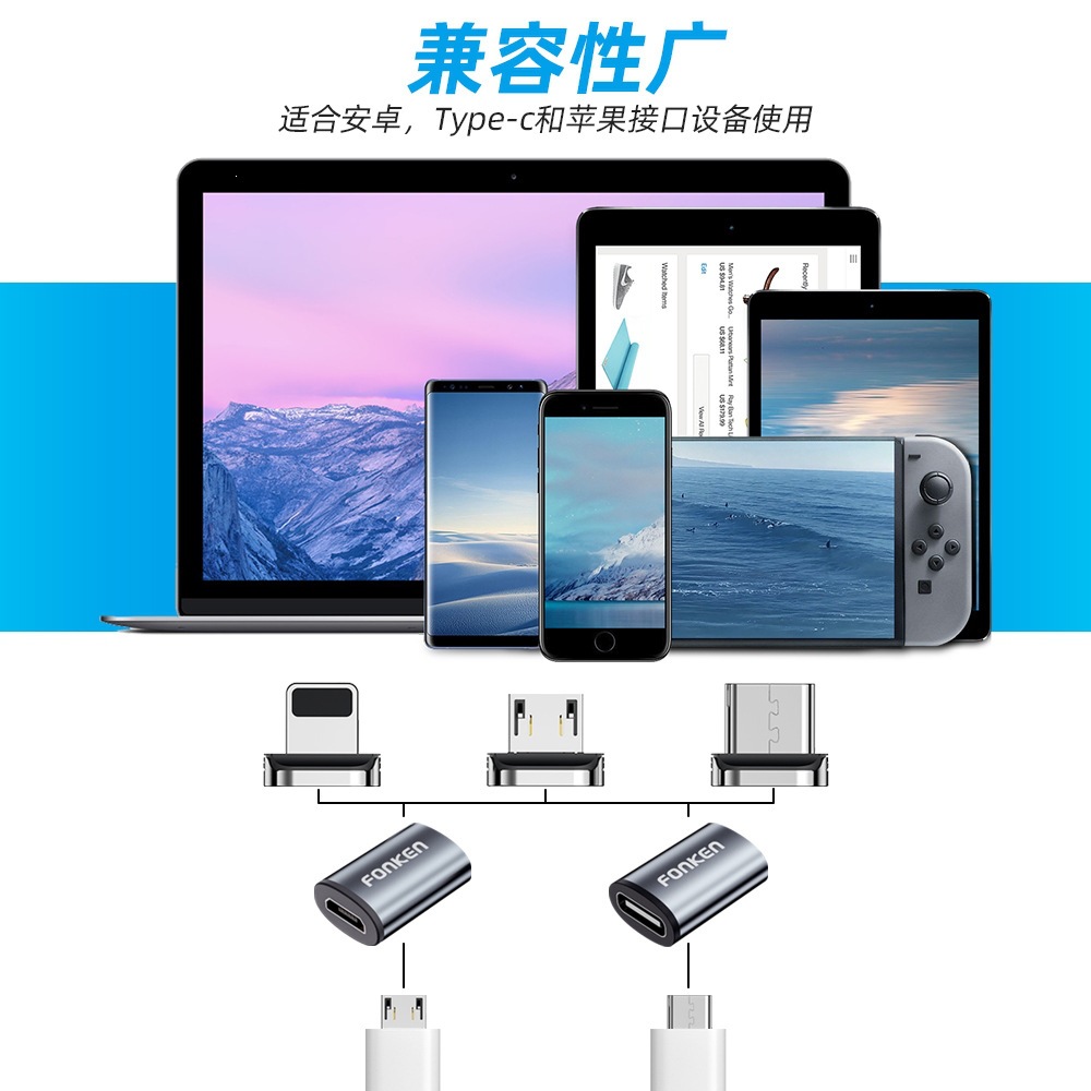 Cross-Border Yeni TYPE-C Manyetik Emici Adaptör 3A Hızlı Şarj Manyetik Dönüştürücü Üçü Bir Arada Manyetik Emici Adaptör Bestseller