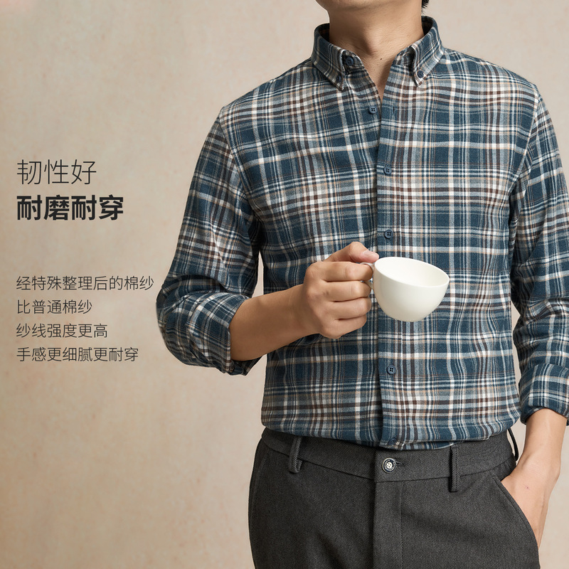 2025新款纯棉磨毛格纹衬衫男士长袖中年商务休闲春秋男式格子衬衣|undefined