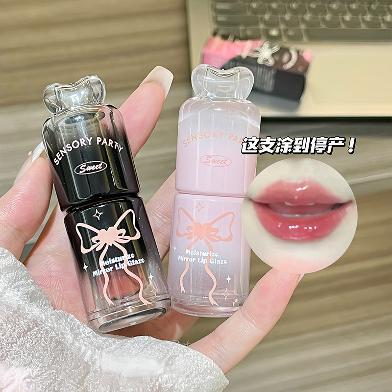 Sensory Party Butterfly Soft Honey Mirror Lip Glaze Cross-Border Not Easy to Stick to Cups Hydrating and Easy to Color Pouty Lips Watery Lip Gloss Sensory Party Butterfly Soft Honey Mirror Lip Glaze Cross-Border Not Easy to Stick to Cups Hydrating and Easy to Color Pouty Lips Watery Lip Gloss