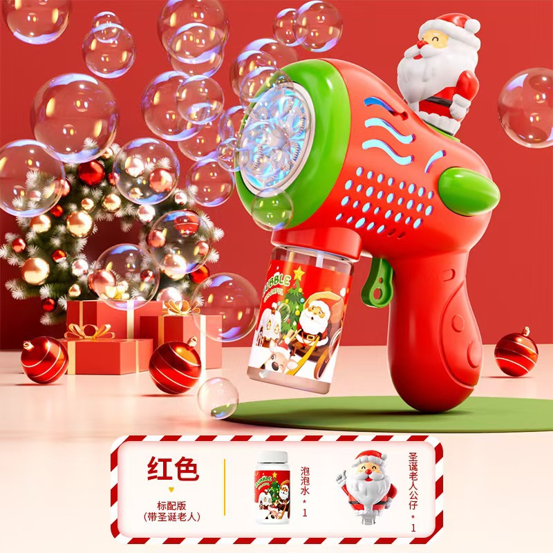 Explosión máquina de burbujas automática pequeña pistola de acero Gatlin burbujas pistola de burbujas mercado nocturno al por mayor burbujas sopladas fabricantes