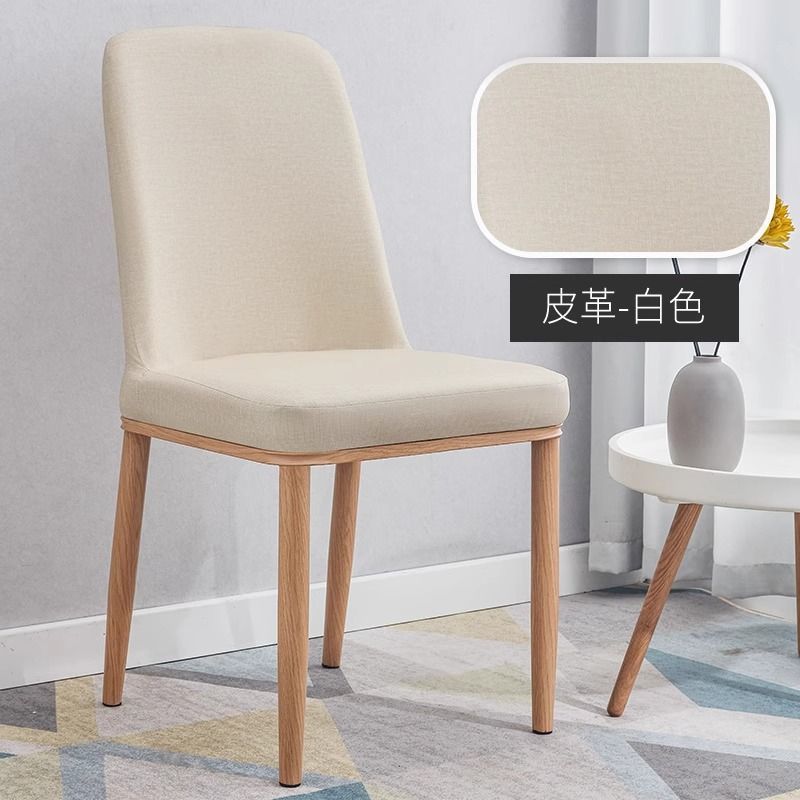 Sillas de comedor en línea, taburetes de escritorio modernos y simples, restaurantes nórdicos, hoteles, tiendas de té y leche, mesas y sillas de comedor
