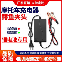 12.6Vͨ�����ƿ�A���^��������ӱ��o�늳ؼ������ܳ����