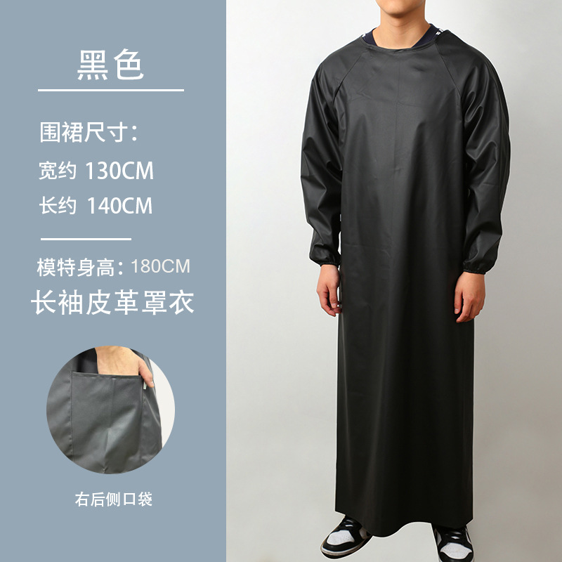 Delantal con mangas, comedor acuático a prueba de aceite, impermeable y resistente al desgaste, ropa de trabajo, manga larga.