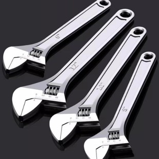 Specialized Adjustable Wrench for Tools, Narrow German Multifunctional Industrial-Grade Mechanic Universal Wrench
