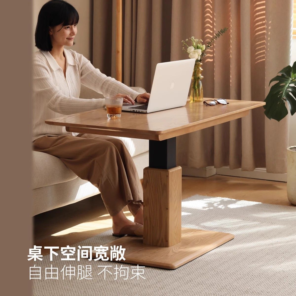 Nordic Solid Wood Coffee Table, Ash Wood Liftable Dining Table, Log Desk, Modern Simple Home Small Apartment Tea Table