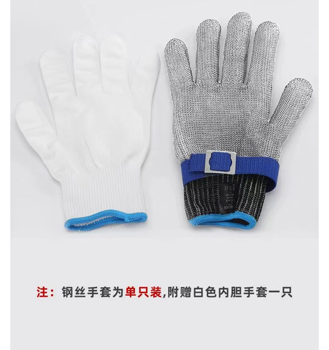 Upgrade and strengthen the US Standard 9th Grade Fighting Knife Hero DD-707A, Cut-resistant gloves, stainless steel wire for killing fish, cutting meat, opening oysters