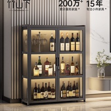 小酒柜带锁客厅靠墙2025新款展示柜家用红酒架子轻奢储藏柜