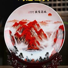 景德镇挂盘瓷器摆件酒柜装饰品陶瓷鸿运当头摆件客厅博古架工艺品