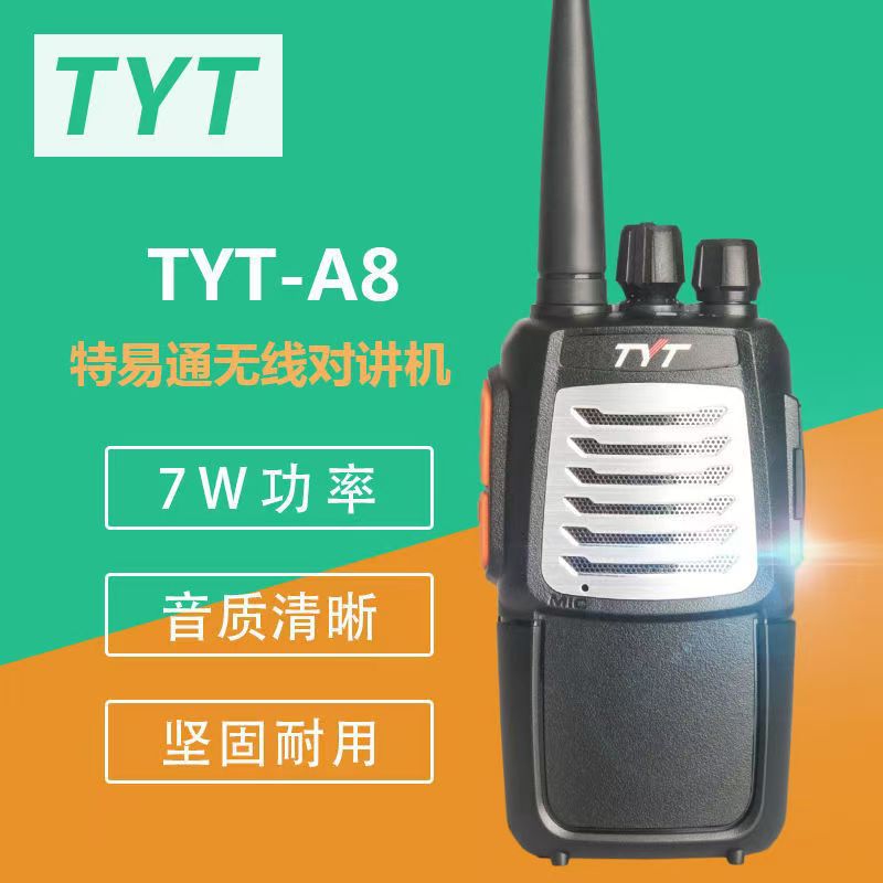 Teyitong walkie-talkie TYT-A8 manual a8 manual civil hotel inalámbrico 7W de alta potencia sin conductor walkie-talkie
