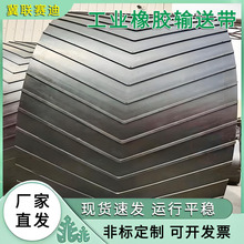 �S�����l���ƭh�λ��y����ݔ�͎���A�Ƿ���ݔ��Ƥ������оݔ�͎�