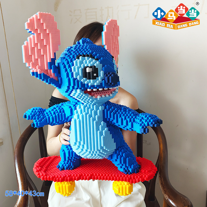 支持外贸贴标史迪仔兼容乐高积木小颗粒益智拼装儿童玩具成人礼物