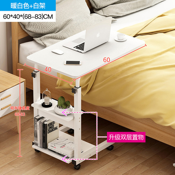 Move the bedside notebook lazy table desk simple home student bed on…