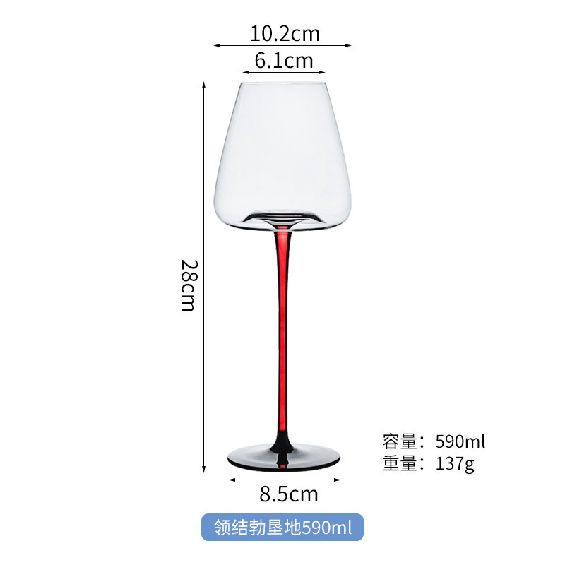 黑红领结勃艮第红酒杯葡萄酒轻奢高档豪华红杆红酒杯高颜值轻奢风|undefined