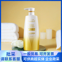 GreenKosy�GɫϪ����֬�Sӯ����ϴ�l�� 750ml �����bϴ�lˮ