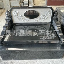 山西黑墓碑 山西黑墓碑厂家批发 山西黑墓碑价格 山西黑石材墓穴